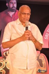 Bichagadu Movie 50 Days Celebrations